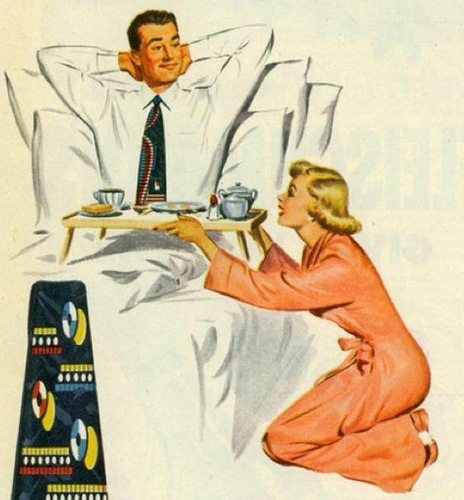 СЕРМЯЖНАЯ ЖЕНСТВЕННОСТЬ