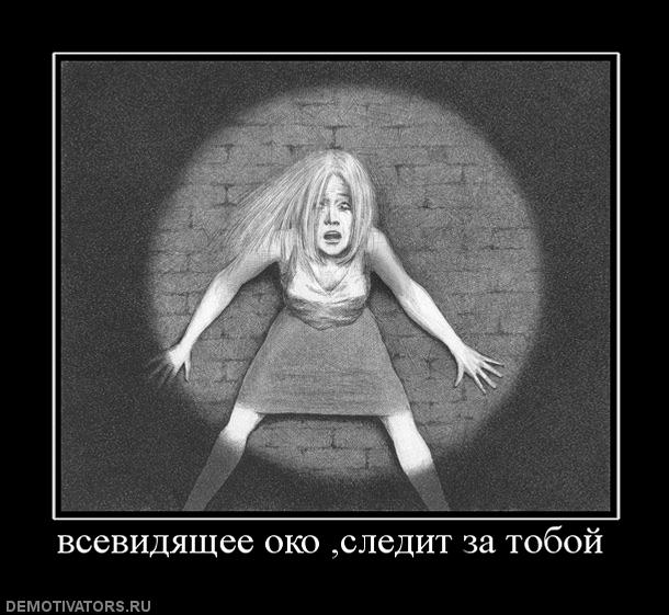 НА/ЗА/СИЛИЕ ЖЕНСТВЕННОСТЬЮ